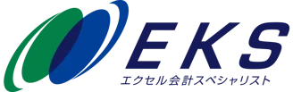 エクセル会計スペシャリストのロゴ